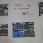 _DSC5585