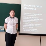 Симанова Марина, 7 класс