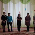 Квест Квест