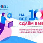 заставка на экран заставка на экран